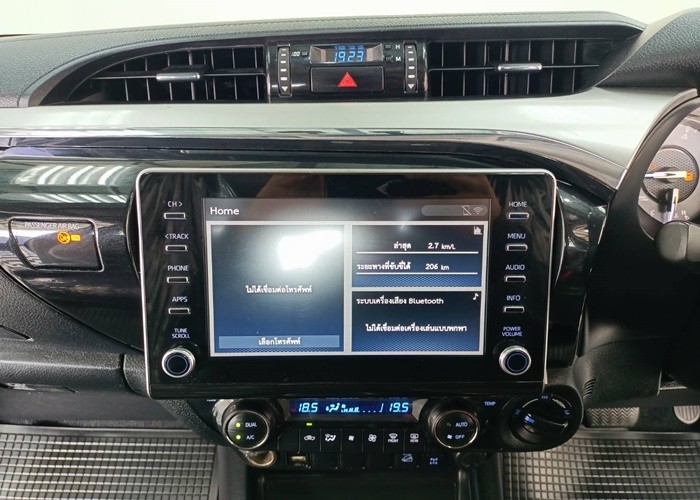 Used 8
                    TOYOTA
                     for Sale Image