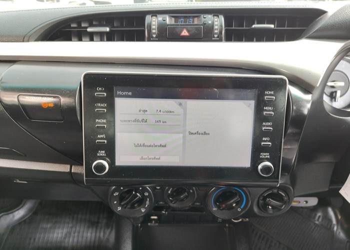 Used 10
                    TOYOTA
                     for Sale Image