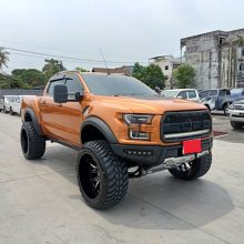 IMG20230525110429