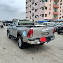 IMG20230529105843