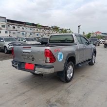 IMG20230529105913