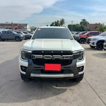 IMG20231128094916