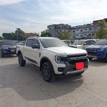 IMG20231128094922
