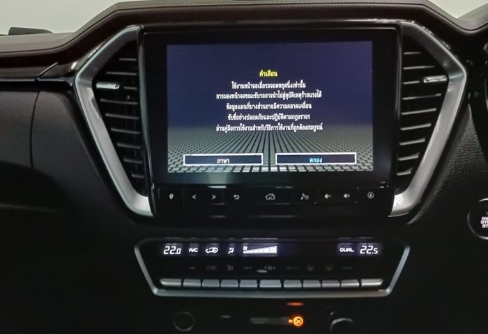 LINE_ALBUM_9998 041266_231205_38