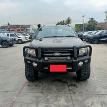 IMG20240125100610