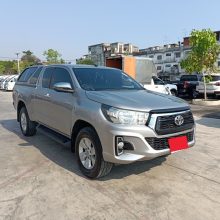 IMG20240205151716