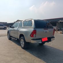 IMG20240205151829