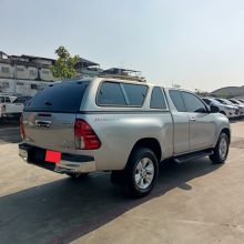 IMG20240205151901
