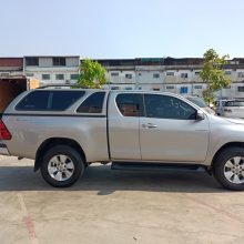 IMG20240205151908