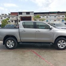 IMG20240308151128