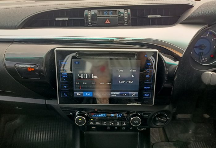 IMG20240308151332