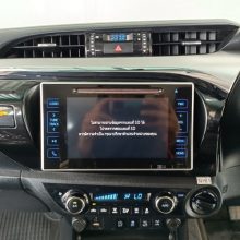 LINE_ALBUM_8539 010367_240301_68