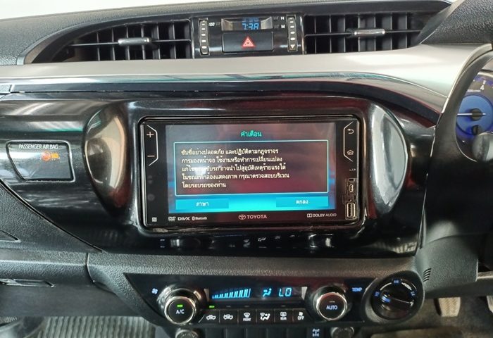 LINE_ALBUM_9967 070367_240308_65